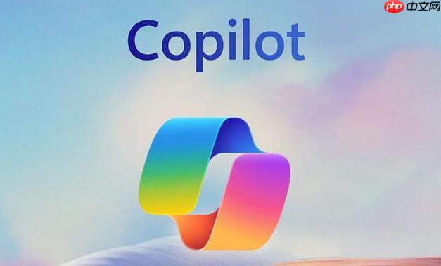 Copilot怎么总结网页内容 Edge浏览器一键总结文章教程【方法】
