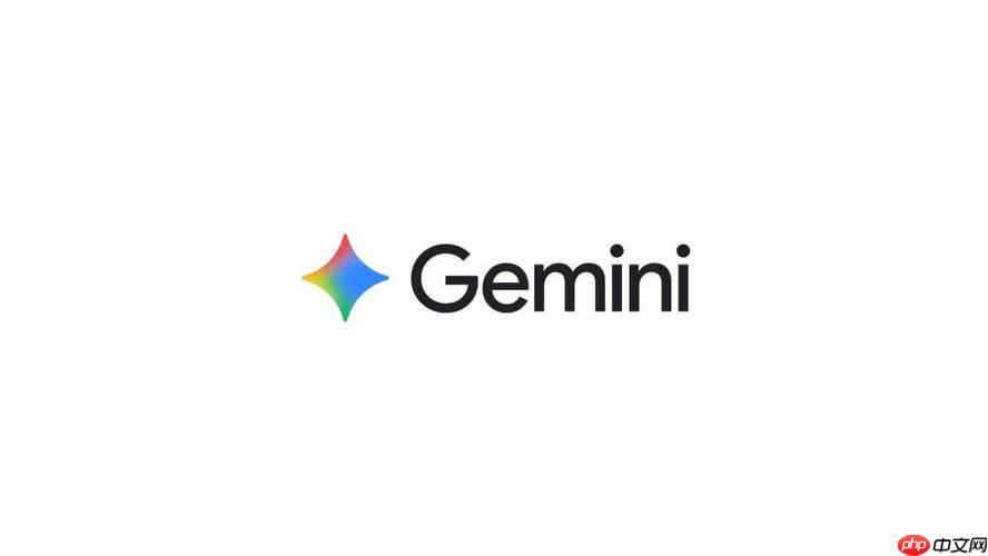 怎么用Gemini写邮件 Gemini高效邮件撰写指南【攻略】