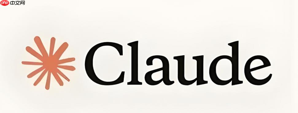 如何导出Claude的对话记录 Claude聊天内容保存与备份方法【分享】