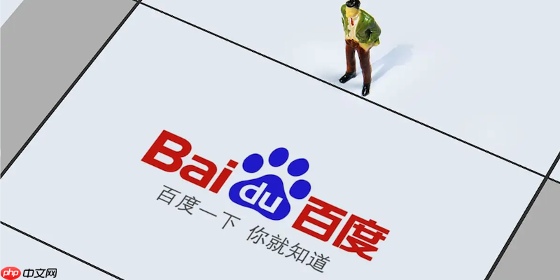 百度浏览器无法导入书签怎么办 百度浏览器收藏夹导入技巧