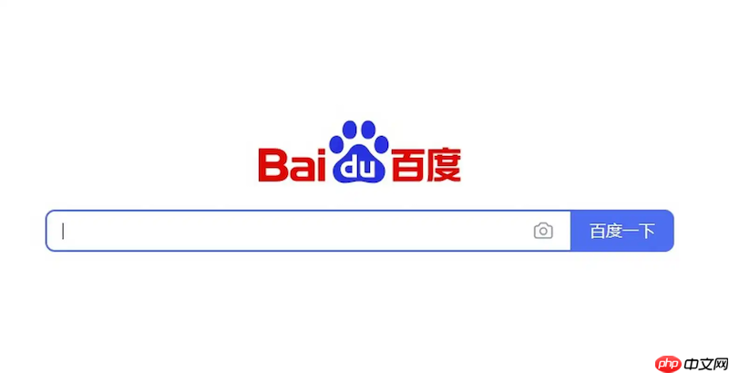 百度浏览器搜索结果乱码怎么办 百度浏览器编码显示修复方案