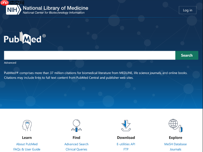 pubmed数据库官方主页_pubmed学术论文查找官网直达