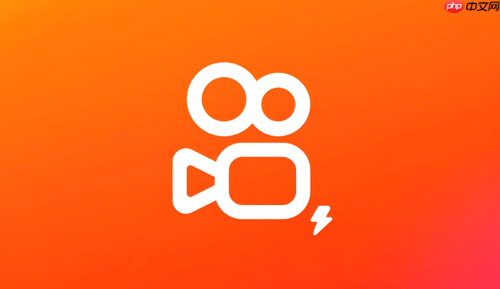 快手极速版在线体验区 快手极速版网页体验入口