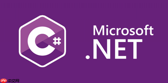 C#微服务架构如何搭建？基于.NET 6的C#微服务项目实战教程