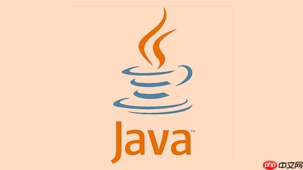 Java项目中对象协作应该如何划分_提升可维护性的角色边界定义