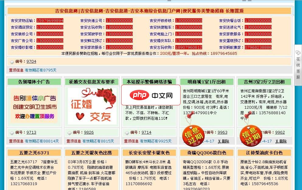 Python 使用 pandas chunk 处理大文件
