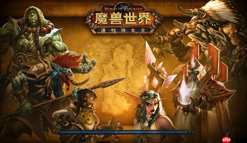 魔兽世界官方网站入口 魔兽世界网页端直接进入方法