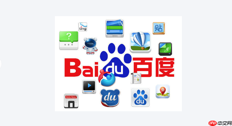 百度浏览器经常闪退是什么原因_百度浏览器闪退问题修复方法分享