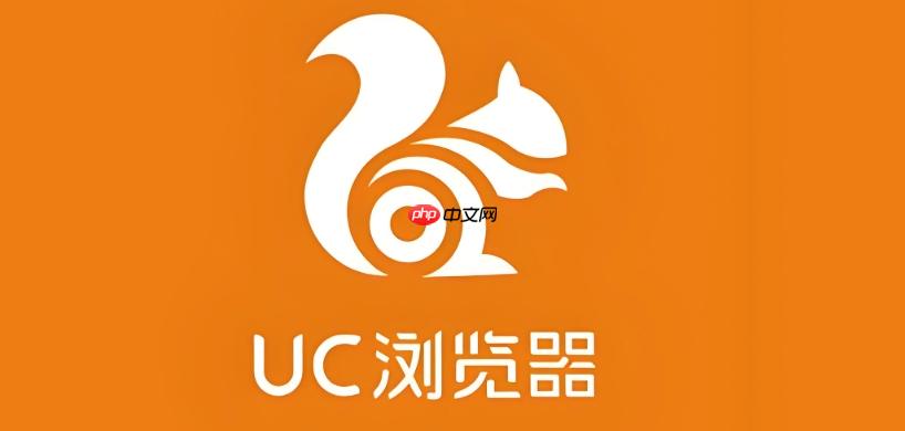 UC浏览器账号怎么登录 UC浏览器账号同步数据设置方法【教程】
