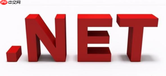 .NET 8有哪些新特性？一份给开发者的全面功能解读
