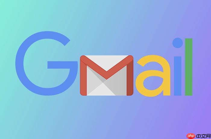 谷歌邮箱在线登录入口 谷歌邮箱官方网页端使用指南