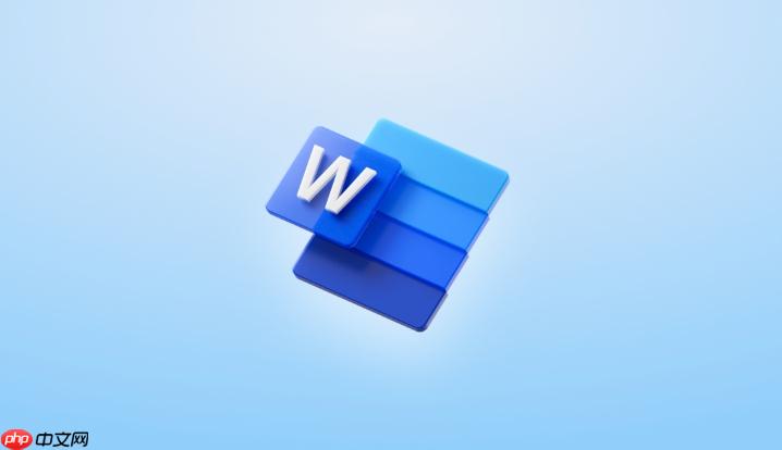 Word修订模式怎么开启 Word审阅与修订功能使用详解【实用】