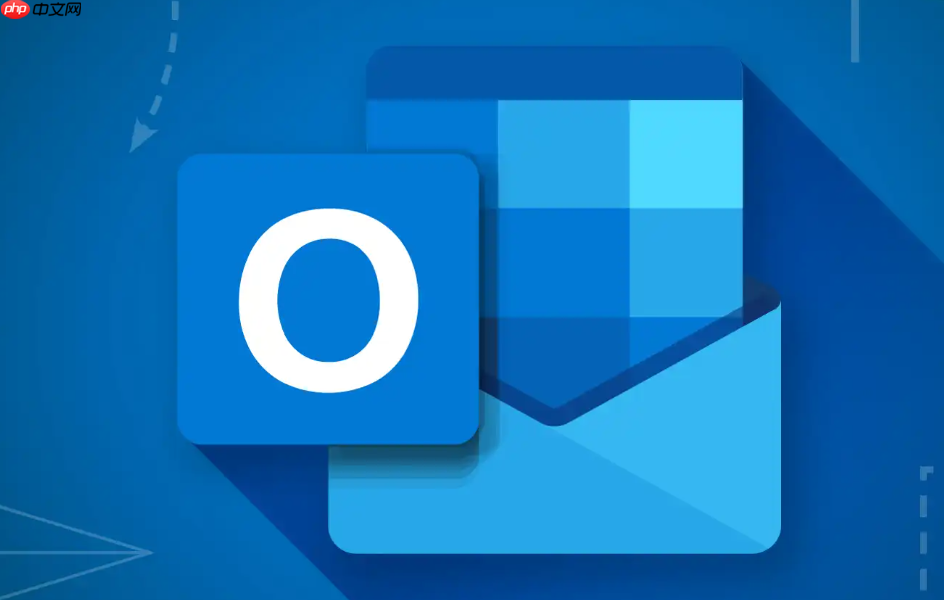 outlook邮箱电脑版_outlook邮箱电脑端安装与使用