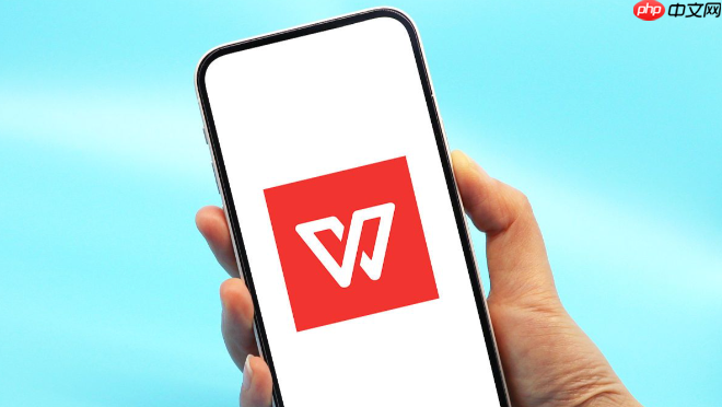 wps表格怎么快速冻结首行或首列_wps表格如何快速冻结首行或首列操作方法