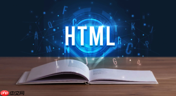 html运行不出来怎么查错_查html运行失败错误方法【技巧】