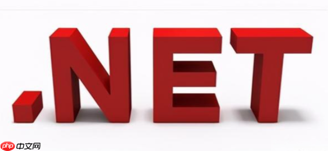 Orleans框架入门：使用.NET构建分布式、高并发的虚拟Actor系统