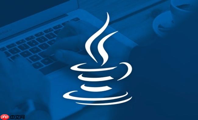 java里如何开发在线作业提交系统_作业提交项目实战解析