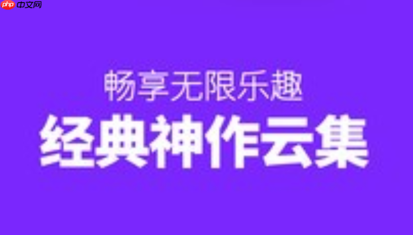 橘子漫画官方站点推荐_橘子漫画永久访问地址