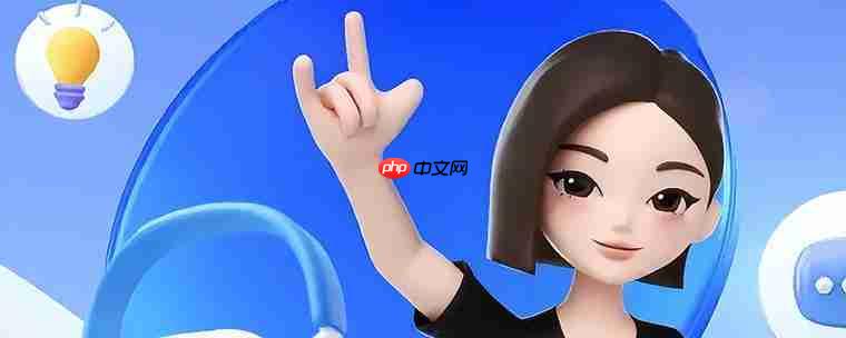 豆包ai登录手机版入口 豆包ai官网手机版登录首页