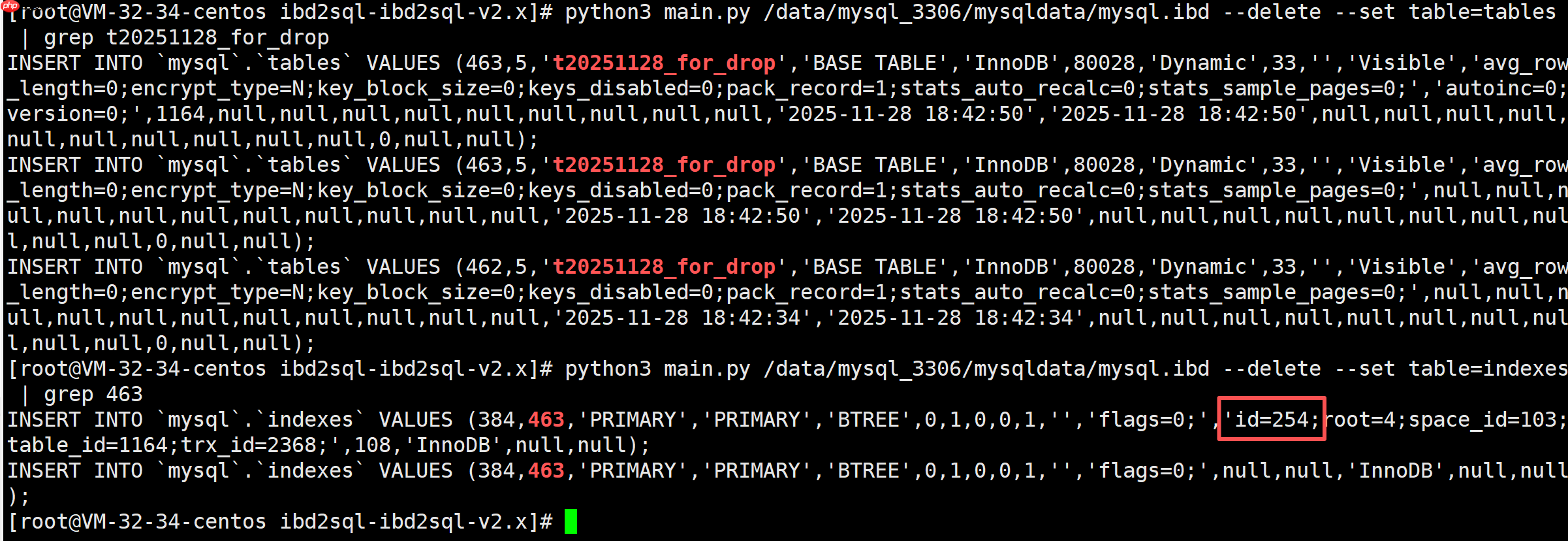 [MYSQL] python扫描磁盘恢复数据的可行性验证与速度测试