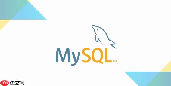 mysql如何排查死锁_mysql死锁排查方法