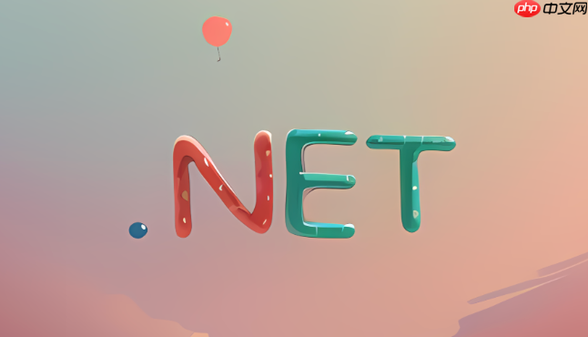 .NET开发者应该关注的顶级开源项目：提升你的生产力