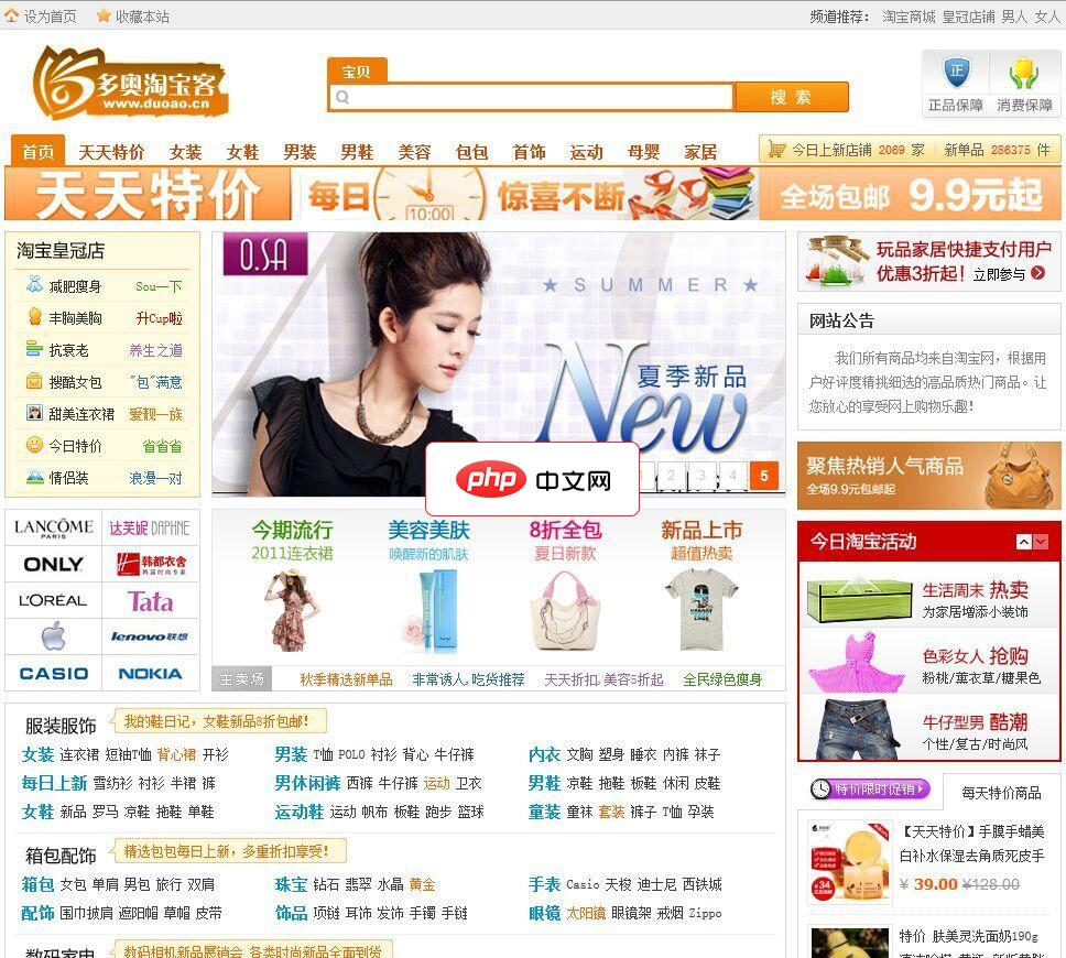 Web富文本编辑：实现用户自定义文本颜色功能