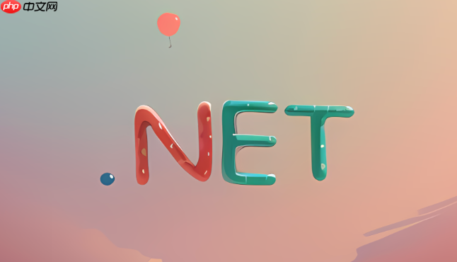 .NET社区现状分析：谁在使用.NET，用它来做什么？