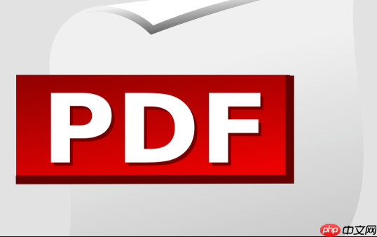 PDF如何旋转页面_PDF页面旋转与保存技巧