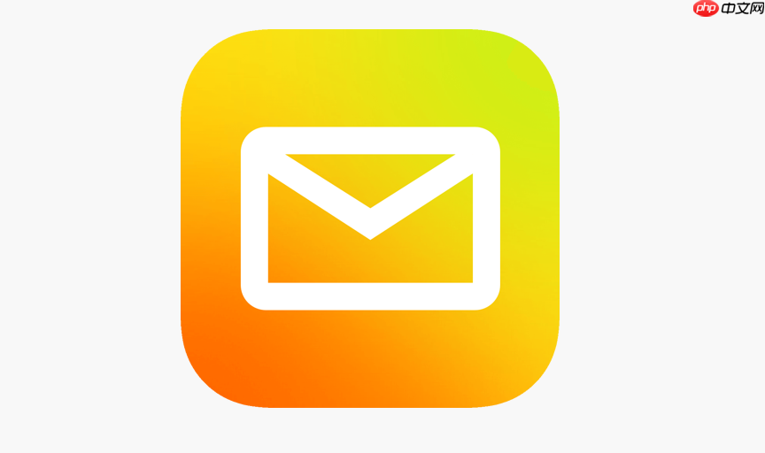 qq邮箱登录网页版_qq邮箱登录网页版直达入口操作简单更顺畅