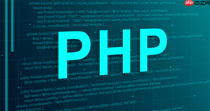 php源码怎么分析框架_php源码分析框架结构与逻辑方法【技巧】