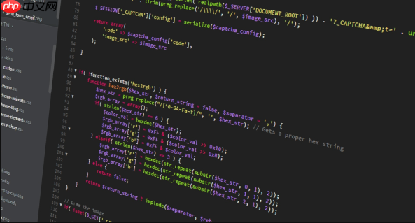 php 空间源码怎么用_php空间源码用部署与运行设置法【教程】