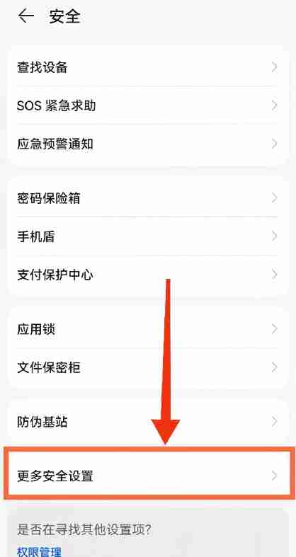 欧意邀请码在哪获取？欧意ouyi账户开户及填写邀请码教程