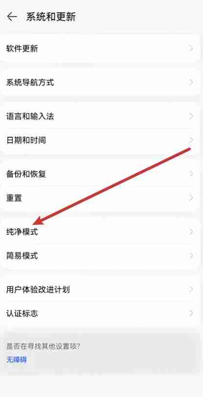 欧意邀请码在哪获取？欧意ouyi账户开户及填写邀请码教程