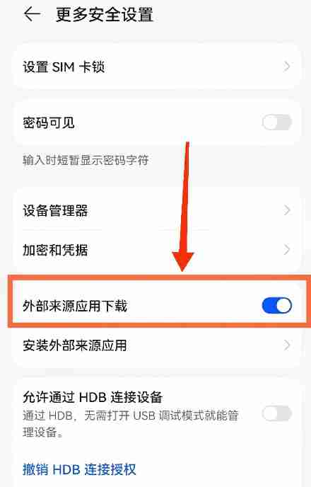 欧意邀请码在哪获取？欧意ouyi账户开户及填写邀请码教程