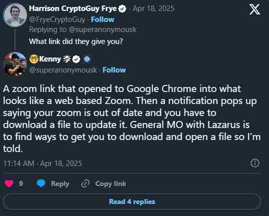 Manta Network是什么？模块化 ZK 隐私双链架构，一文解析