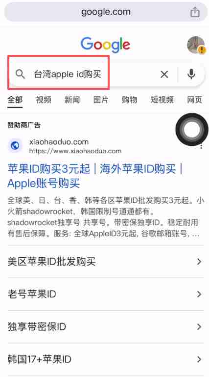 BI安交易所APP怎么下载？币安交易所APP安卓版下载安装步骤流程