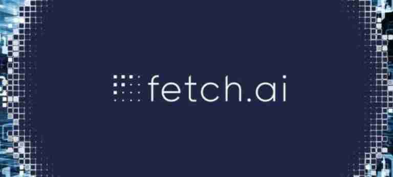 Fetch.ai (FET) 币是什么？FET未来增长潜力及价格展望