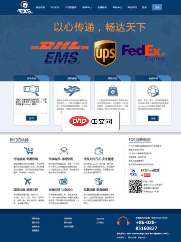 CSS有多少清除浮动的方式