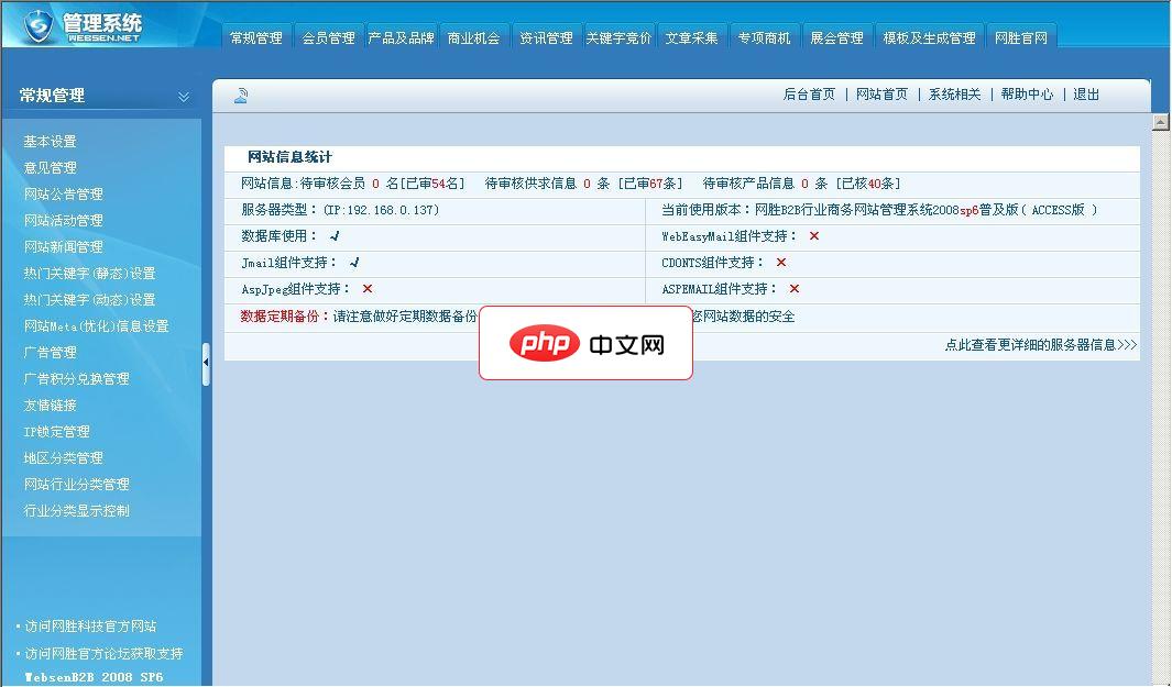 XML和HTML的区别