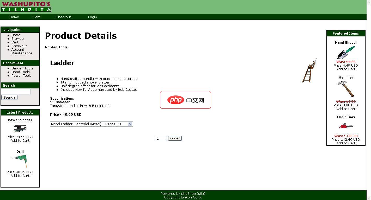 几个HTML基础知识点