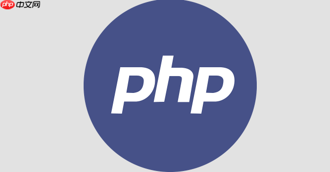 php二级数组输出操作_php嵌套数组打印技巧详解【指南】