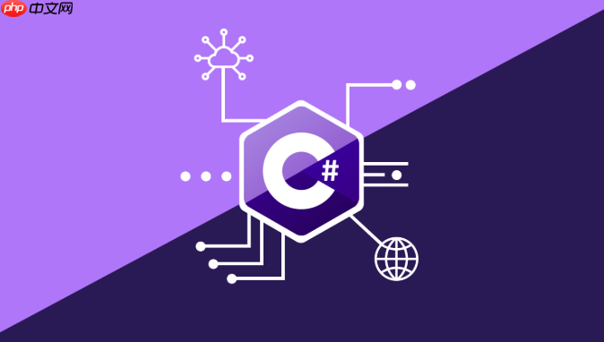 C#怎么使用Microsoft.Extensions.Logging .NET通用日志框架用法