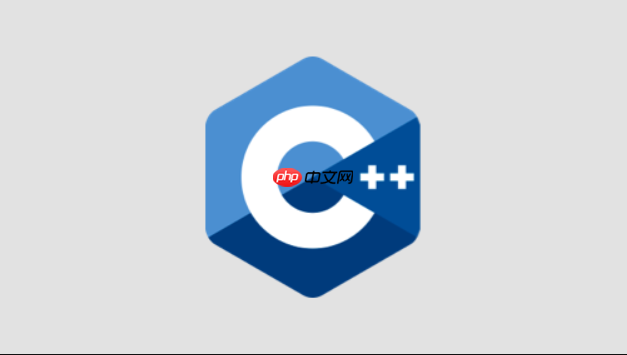 C++如何使用vector动态数组？（完整指南）