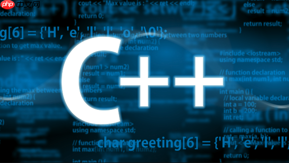 C++17中的std::filesystem如何使用？（文件目录操作）