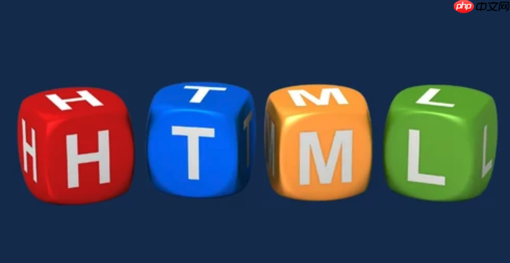 HTML如何申请地理定位_浏览器API调用指南【教程】