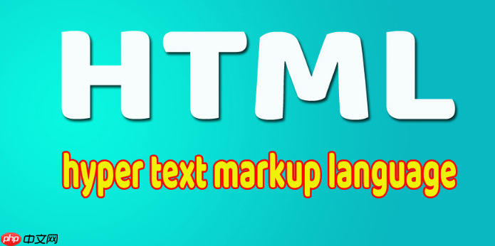 html 如何打印_设置HTML页面打印格式与样式【格式】