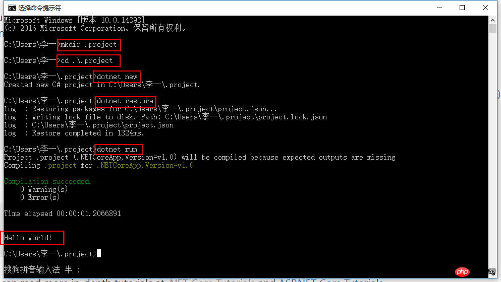 Core实现全面扫盲贴的ASP方法详解