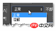 CSS3之mix-blend-mode/background-blend-mode简介