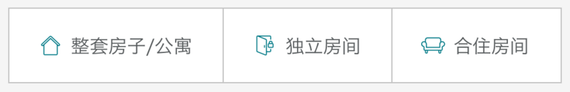 使用CSS的margin属性在页面布局中的使用攻略介绍